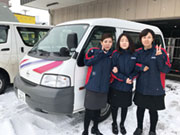 (株)サニクリーン北海道 中央営業所・北営業所