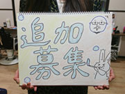 株式会社 TOP・1(トップワン)美容・理容TOP・1