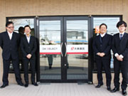 大東建託株式会社 函館支店