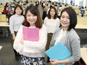 トランスコスモス株式会社