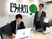 ピタットハウス札幌駅北口店 E-不動産(株)