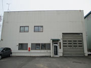 プラス化成工業(株)