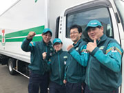 (株)巨都運輸(みさとうんゆ) 西営業所