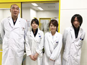 株式会社 環境科学研究所