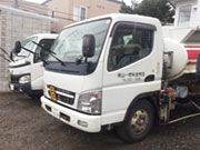 有限会社 山一燃料金物店