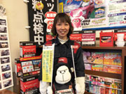 株式会社 三ツ輪商会 釧路石油課