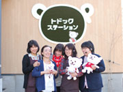 トドックコールセンター(生活協同組合コープさっぽろ)