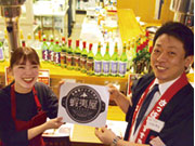 (株)APR