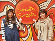 smooth(スムース) 苫小牧店(株)バーニッシュカンパニー
