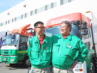 北海道センコー(株) 北広島営業所
