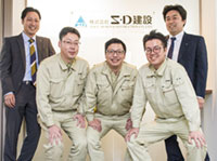 株式会社S・D建設