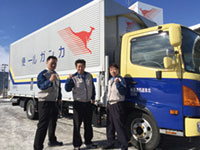 北海道西濃運輸(株) 本社