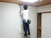有限会社 アートクロス