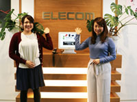 エレコムサポート&サービス株式会社