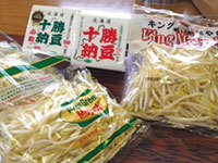 オシキリ食品株式会社