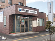 日鉄住金スラグ製品(株) 室蘭事業所