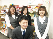株式会社ナシオ