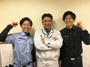 (株)ウィングリーヴ札幌営業所