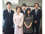 株式会社 中央広版社