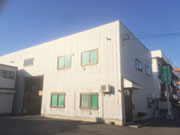 (株)齋藤容器 北海道営業所