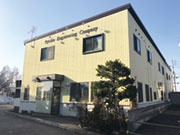 菱照エンジニアリング(株)