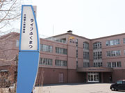 社会医療法人 恵和会