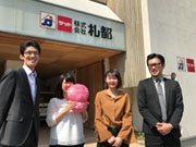 株式会社 札都