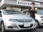 (株)セイショウ アウトソーシング事業部