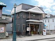 手作り鞄の専門店 水芭蕉