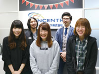 日本コンセントリクス(株)