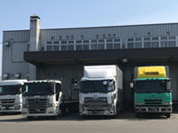 大昭倉庫(株) 札幌営業所