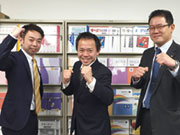 (株)育伸社 札幌営業所