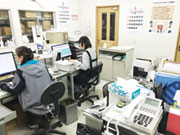 株式会社 ケイアイフーズ