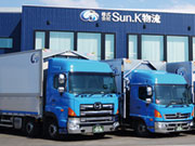 株式会社 Sun.K物流