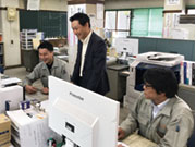田中商事 株式会社