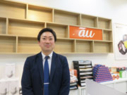 アーク開発振興(株)