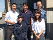 株式会社フクザキ管材札幌営業所
