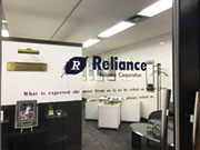 リライアンス 株式会社