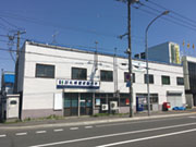 株式会社 札幌標板製作所