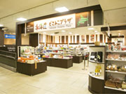 北海道どさんこプラザ札幌店
