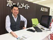 ホームメイト南8条店 アゼスホーム(株)