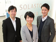 お客さまから最も信頼され、医療機関のパートナーとしてソラストに任せたら大丈夫だ、とそう言っていただけるような品質とサービスを目指しています。