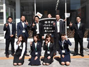 (株)いちたかガスワン
