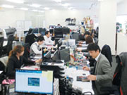 株式会社ホワイトカンパニー