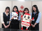 札幌ヤクルト販売(株) 総務課