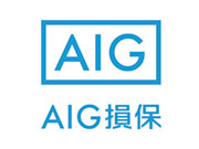 AIG損害保険(株) 札幌営業支店 営業1課