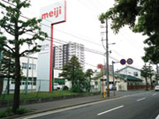 株式会社 明治 札幌工場