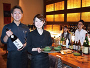 十方夷第(じゅっぽうえびすだい) 都ビル店