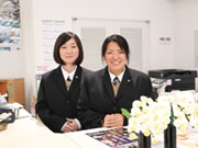 あいプラングループ 誠心堂