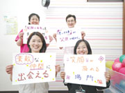 株式会社 環境デザイン